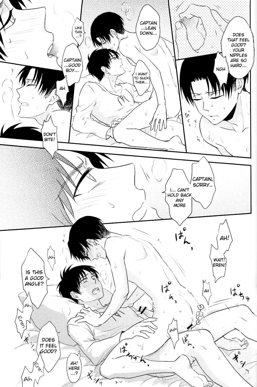 harucc19-amsweet-hinako-heichou-suki-tte-itte-kudasai-shingeki-no-kyojin-english-moy-moe-scanlations