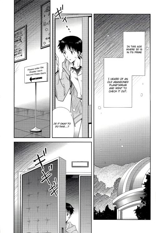 harucc19-aka-miso-getsumen-spiral-mamemu-mayama-satori-planetarium-neon-genesis-evangelion-english-spluuuuurt