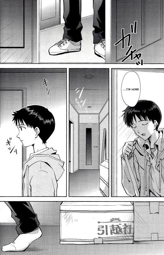 harucc19-aka-miso-getsumen-spiral-mamemu-mayama-satori-planetarium-neon-genesis-evangelion-english-spluuuuurt