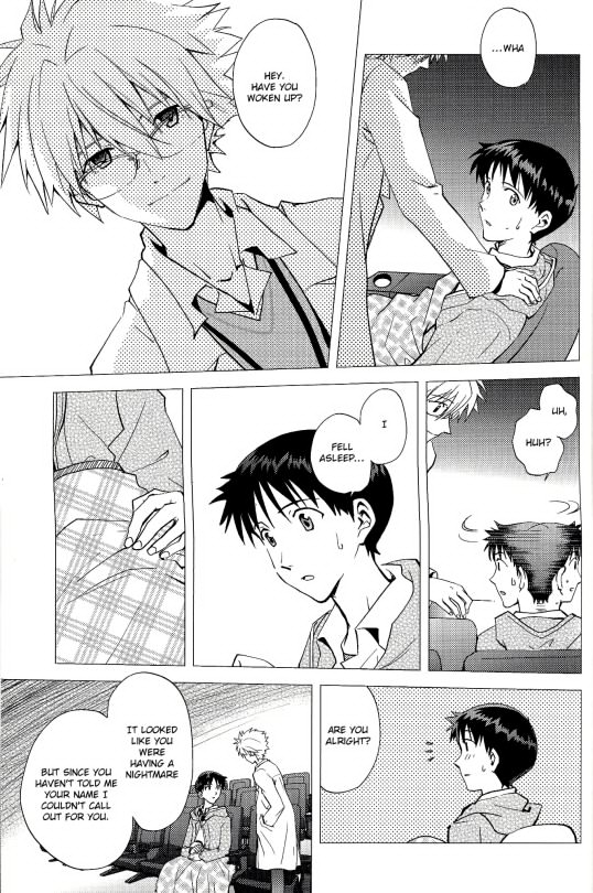 harucc19-aka-miso-getsumen-spiral-mamemu-mayama-satori-planetarium-neon-genesis-evangelion-english-spluuuuurt