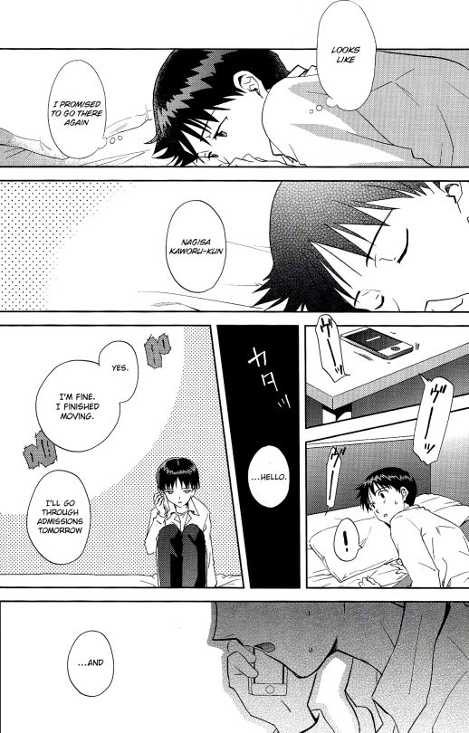 harucc19-aka-miso-getsumen-spiral-mamemu-mayama-satori-planetarium-neon-genesis-evangelion-english-spluuuuurt