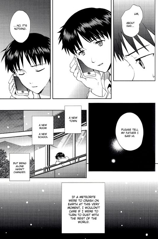 harucc19-aka-miso-getsumen-spiral-mamemu-mayama-satori-planetarium-neon-genesis-evangelion-english-spluuuuurt