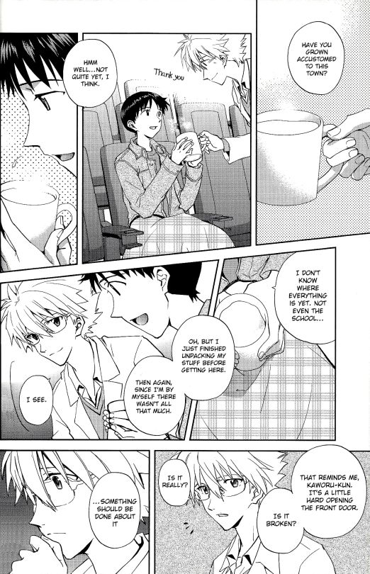 harucc19-aka-miso-getsumen-spiral-mamemu-mayama-satori-planetarium-neon-genesis-evangelion-english-spluuuuurt