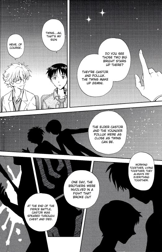 harucc19-aka-miso-getsumen-spiral-mamemu-mayama-satori-planetarium-neon-genesis-evangelion-english-spluuuuurt