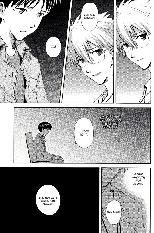 harucc19-aka-miso-getsumen-spiral-mamemu-mayama-satori-planetarium-neon-genesis-evangelion-english-spluuuuurt