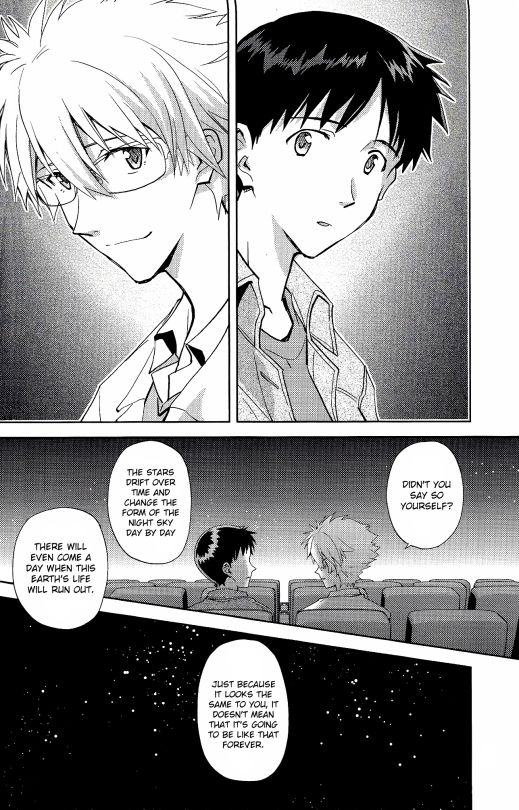 harucc19-aka-miso-getsumen-spiral-mamemu-mayama-satori-planetarium-neon-genesis-evangelion-english-spluuuuurt