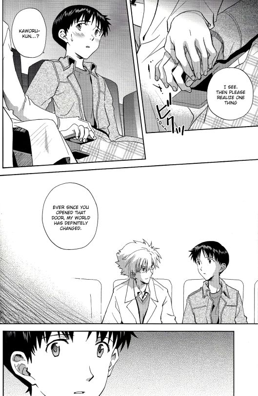 harucc19-aka-miso-getsumen-spiral-mamemu-mayama-satori-planetarium-neon-genesis-evangelion-english-spluuuuurt