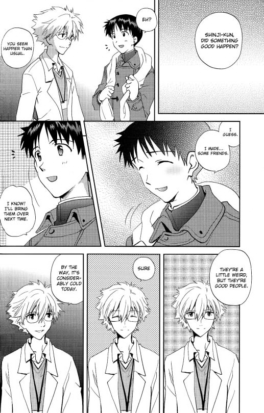 harucc19-aka-miso-getsumen-spiral-mamemu-mayama-satori-planetarium-neon-genesis-evangelion-english-spluuuuurt