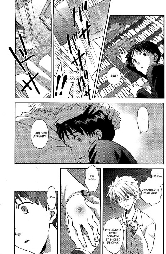 harucc19-aka-miso-getsumen-spiral-mamemu-mayama-satori-planetarium-neon-genesis-evangelion-english-spluuuuurt