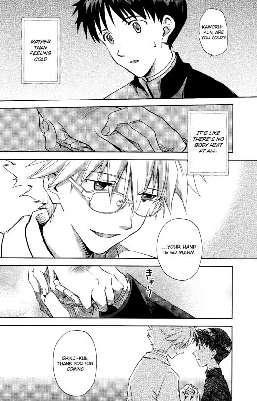 harucc19-aka-miso-getsumen-spiral-mamemu-mayama-satori-planetarium-neon-genesis-evangelion-english-spluuuuurt