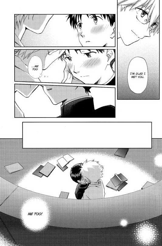 harucc19-aka-miso-getsumen-spiral-mamemu-mayama-satori-planetarium-neon-genesis-evangelion-english-spluuuuurt