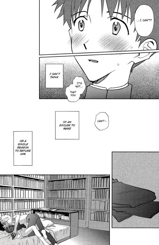 harucc19-aka-miso-getsumen-spiral-mamemu-mayama-satori-planetarium-neon-genesis-evangelion-english-spluuuuurt