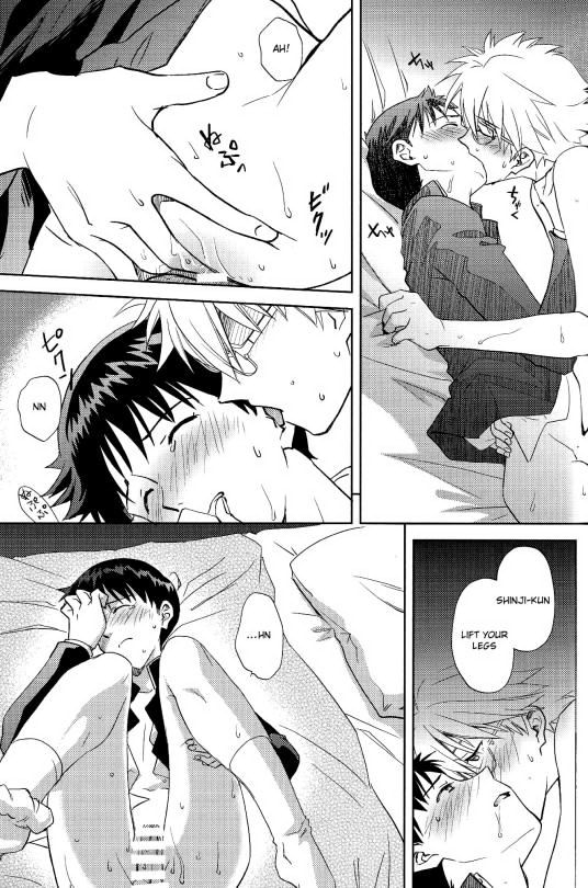 harucc19-aka-miso-getsumen-spiral-mamemu-mayama-satori-planetarium-neon-genesis-evangelion-english-spluuuuurt