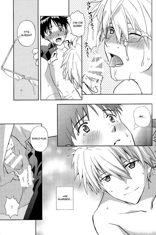 harucc19-aka-miso-getsumen-spiral-mamemu-mayama-satori-planetarium-neon-genesis-evangelion-english-spluuuuurt