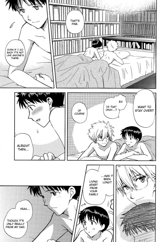 harucc19-aka-miso-getsumen-spiral-mamemu-mayama-satori-planetarium-neon-genesis-evangelion-english-spluuuuurt