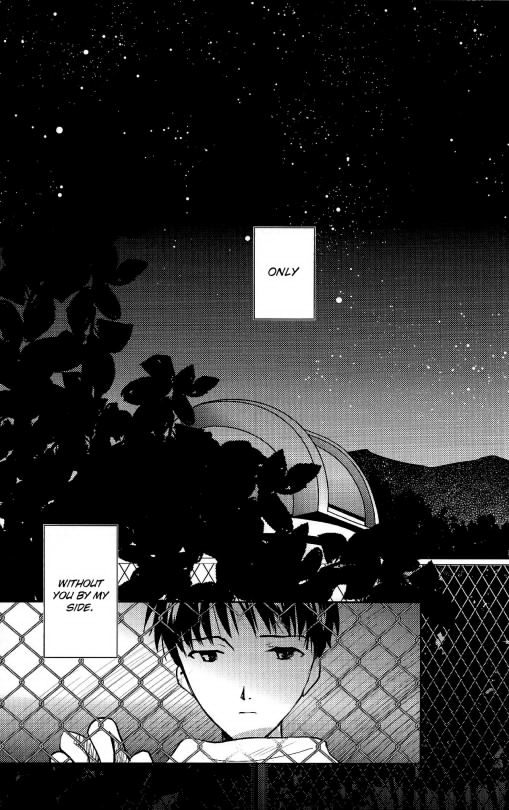 harucc19-aka-miso-getsumen-spiral-mamemu-mayama-satori-planetarium-neon-genesis-evangelion-english-spluuuuurt