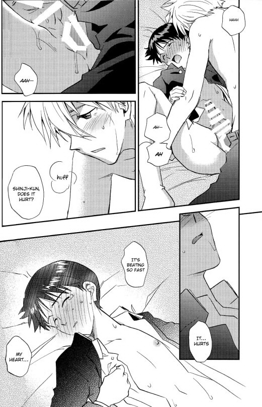 harucc19-aka-miso-getsumen-spiral-mamemu-mayama-satori-planetarium-neon-genesis-evangelion-english-spluuuuurt