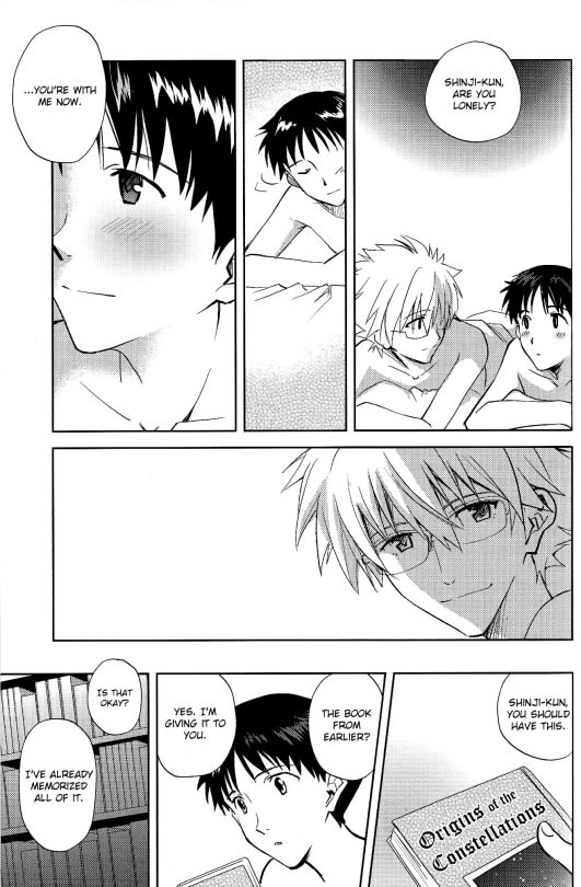 harucc19-aka-miso-getsumen-spiral-mamemu-mayama-satori-planetarium-neon-genesis-evangelion-english-spluuuuurt