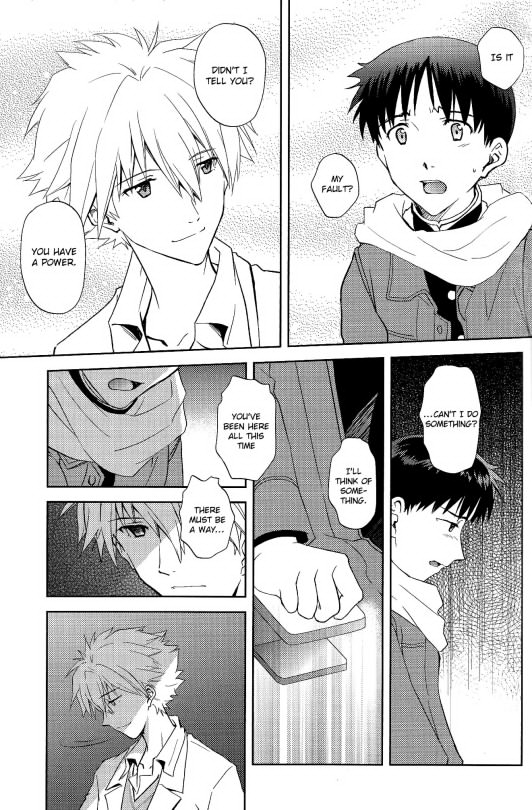 harucc19-aka-miso-getsumen-spiral-mamemu-mayama-satori-planetarium-neon-genesis-evangelion-english-spluuuuurt