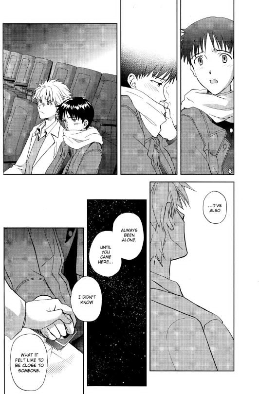 harucc19-aka-miso-getsumen-spiral-mamemu-mayama-satori-planetarium-neon-genesis-evangelion-english-spluuuuurt