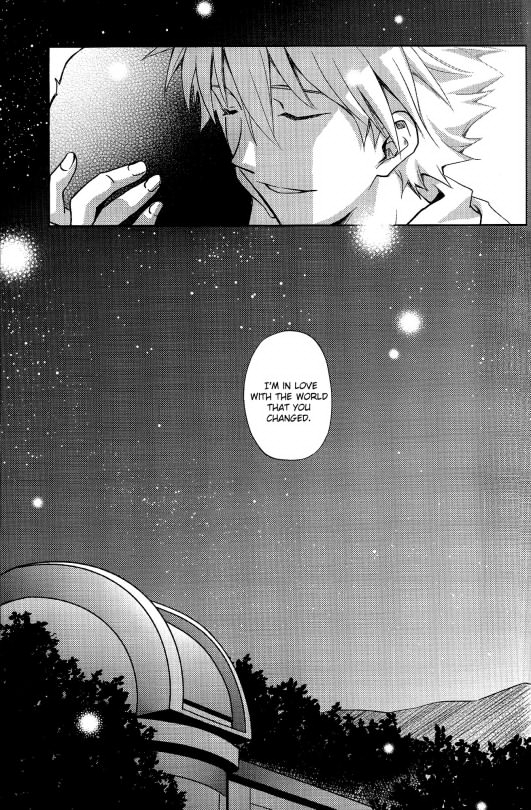 harucc19-aka-miso-getsumen-spiral-mamemu-mayama-satori-planetarium-neon-genesis-evangelion-english-spluuuuurt