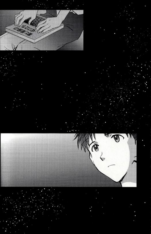 harucc19-aka-miso-getsumen-spiral-mamemu-mayama-satori-planetarium-neon-genesis-evangelion-english-spluuuuurt