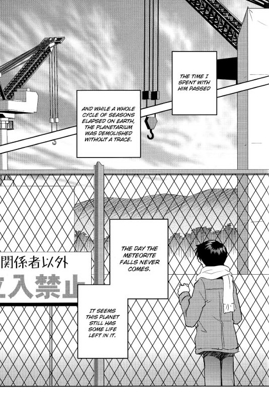 harucc19-aka-miso-getsumen-spiral-mamemu-mayama-satori-planetarium-neon-genesis-evangelion-english-spluuuuurt