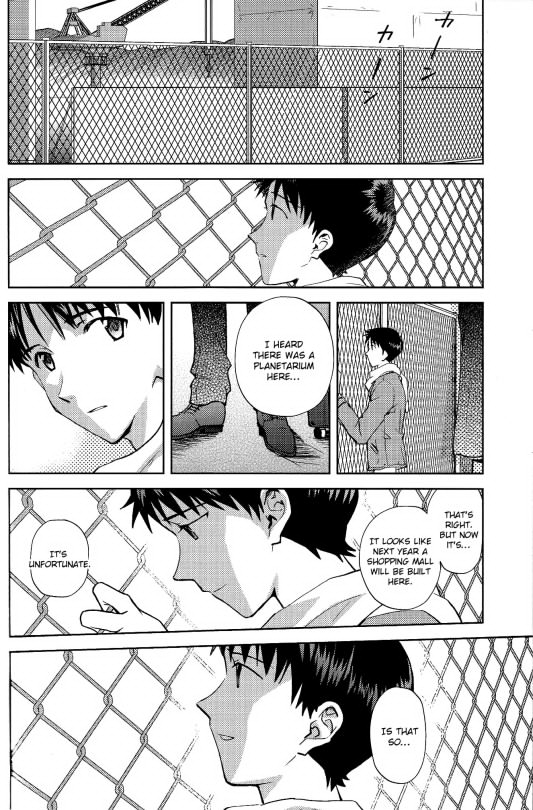 harucc19-aka-miso-getsumen-spiral-mamemu-mayama-satori-planetarium-neon-genesis-evangelion-english-spluuuuurt