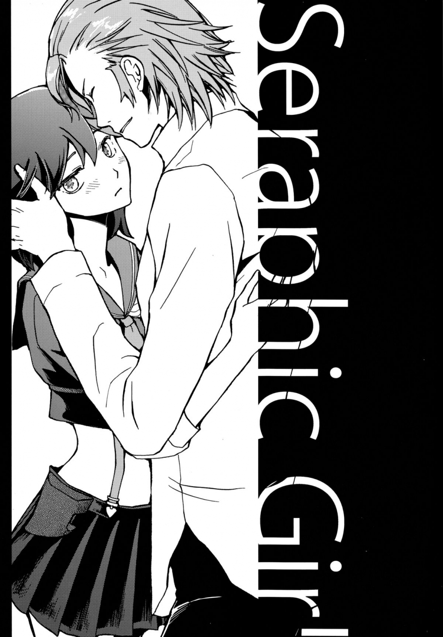 harucc19-daylight-ren-mizuha-seraphic-girl-kill-la-kill-english-ehcove