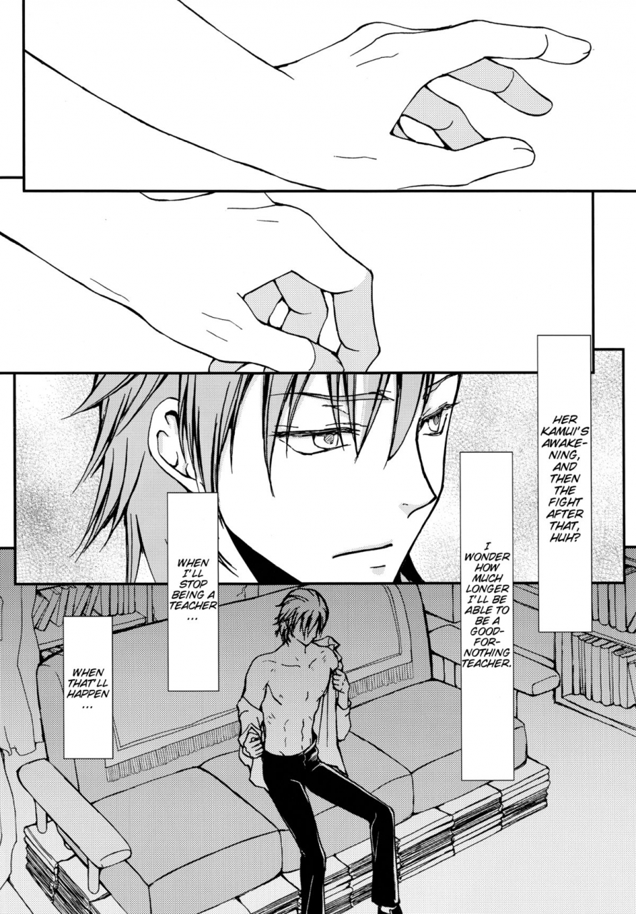 harucc19-daylight-ren-mizuha-seraphic-girl-kill-la-kill-english-ehcove