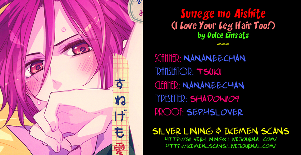 harucc19-dolce-einsatz-tomoe-kiko-sunege-mo-aishite-i-love-your-leg-hair-too-english-silver-lining-ikeman-scans
