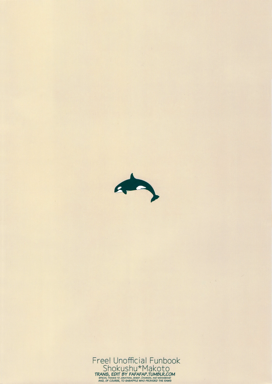 harucc19-euphoric-gano-akira-kare-ga-umi-o-kirai-na-riyuu-free-english-fafafap