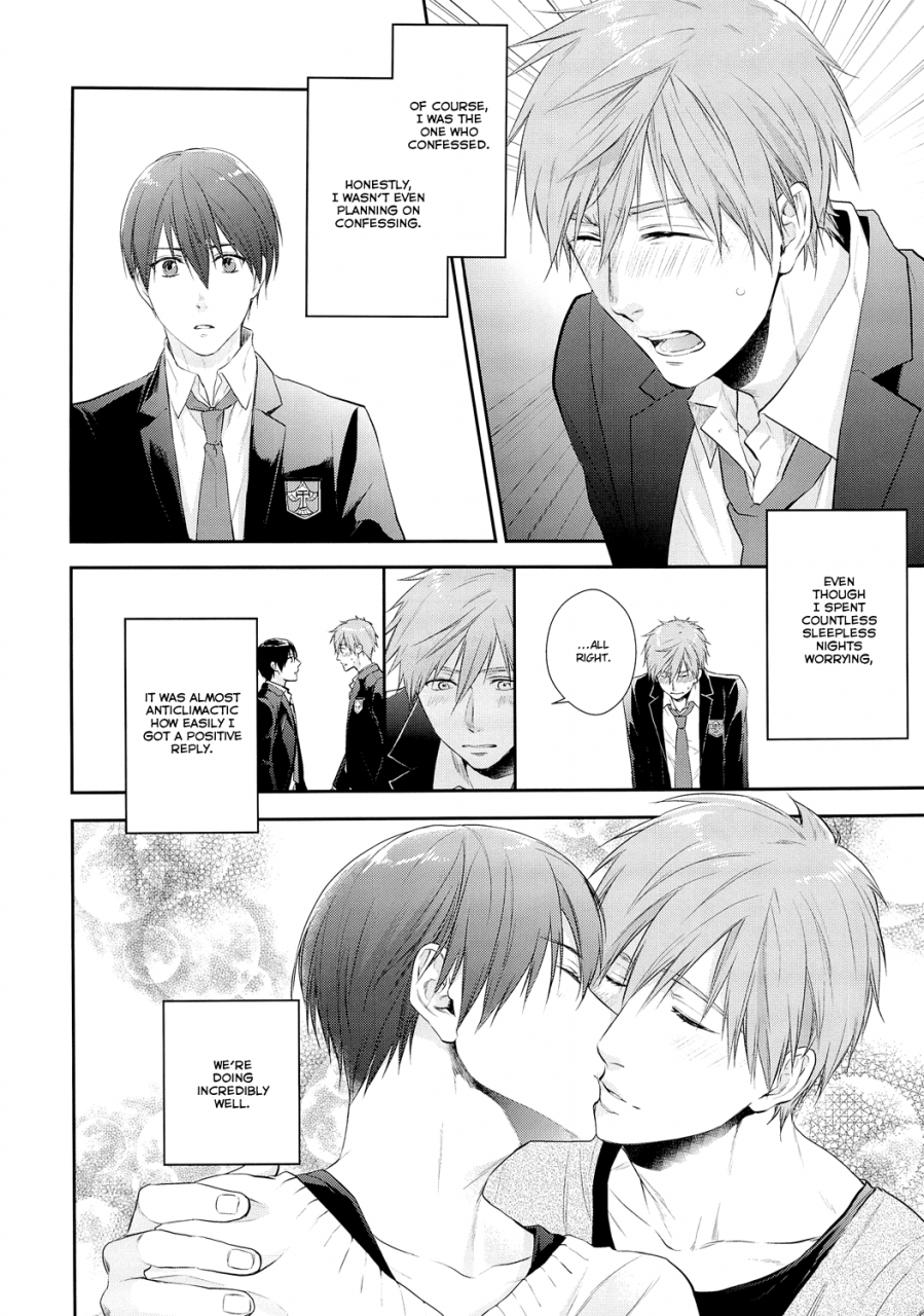 harucc19-go-mad-suzaka-shina-haru-chan-no-wanko-free-english-baka-dumb-aho-scans