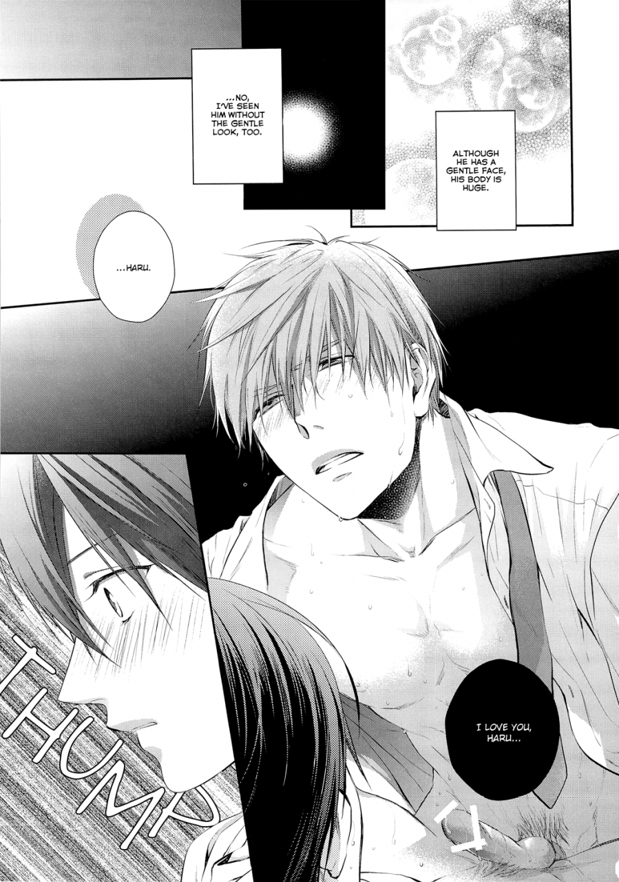 harucc19-go-mad-suzaka-shina-haru-chan-no-wanko-free-english-baka-dumb-aho-scans