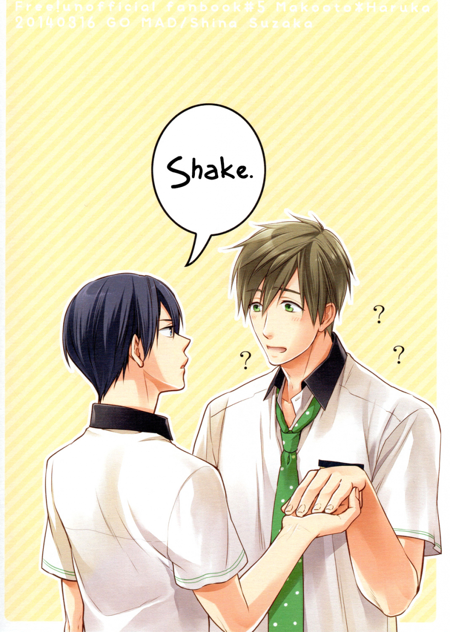 harucc19-go-mad-suzaka-shina-haru-chan-no-wanko-free-english-baka-dumb-aho-scans