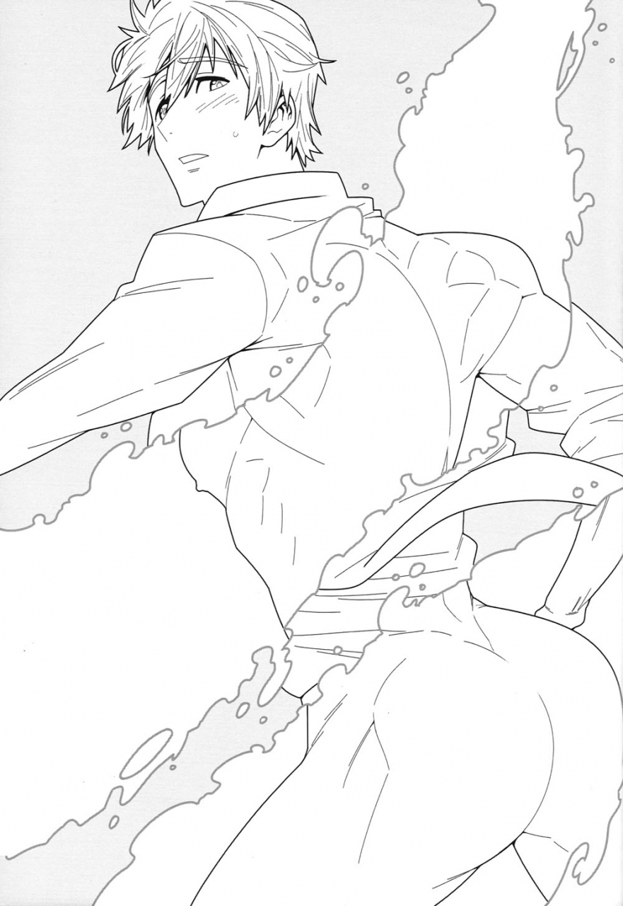 harucc19-maraparte-kojima-shoutarou-mizu-no-soko-ni-yodomu-free-english-moy-moe-scans