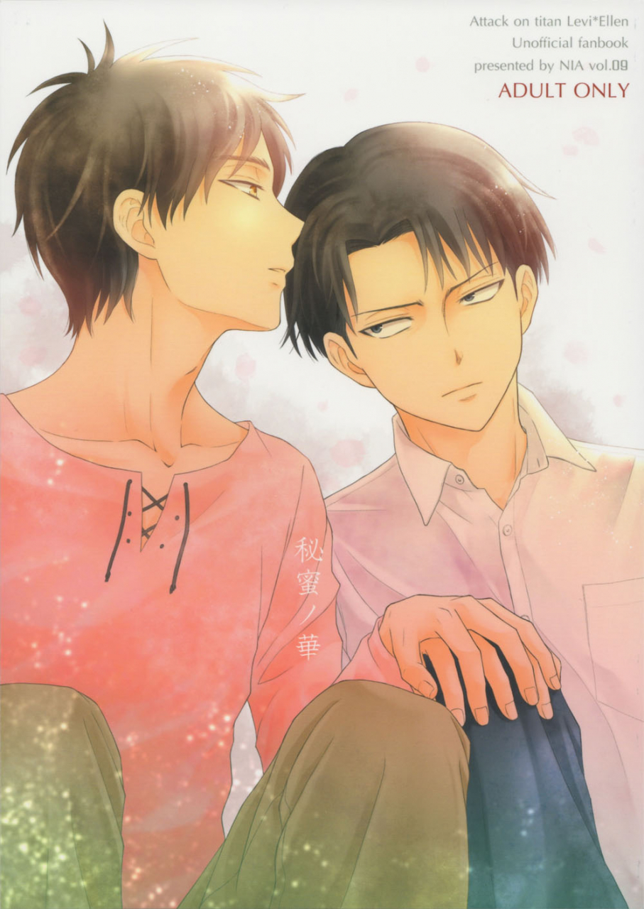 harucc19-nia-sawa-himitsu-no-hana-shingeki-no-kyojin-english-moy-moe-scanlations