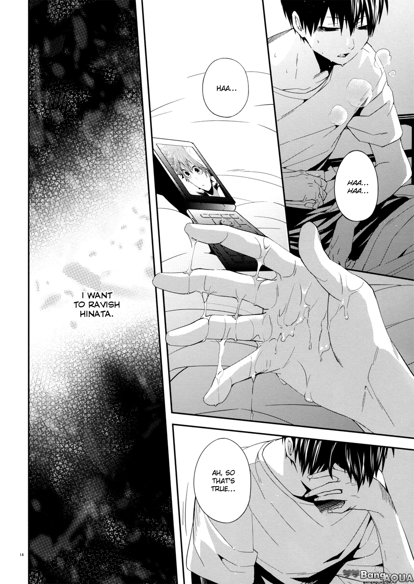 harucc19-zeroshiki-kabosu-aibou-no-okazu-jijou-ga-ki-ni-naru-haikyuu-english-bangaqua