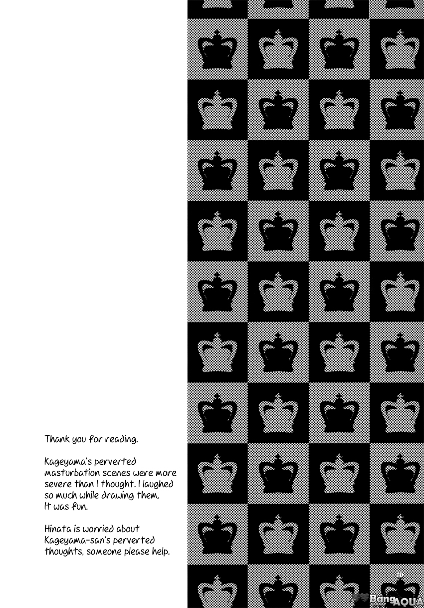 harucc19-zeroshiki-kabosu-aibou-no-okazu-jijou-ga-ki-ni-naru-haikyuu-english-bangaqua