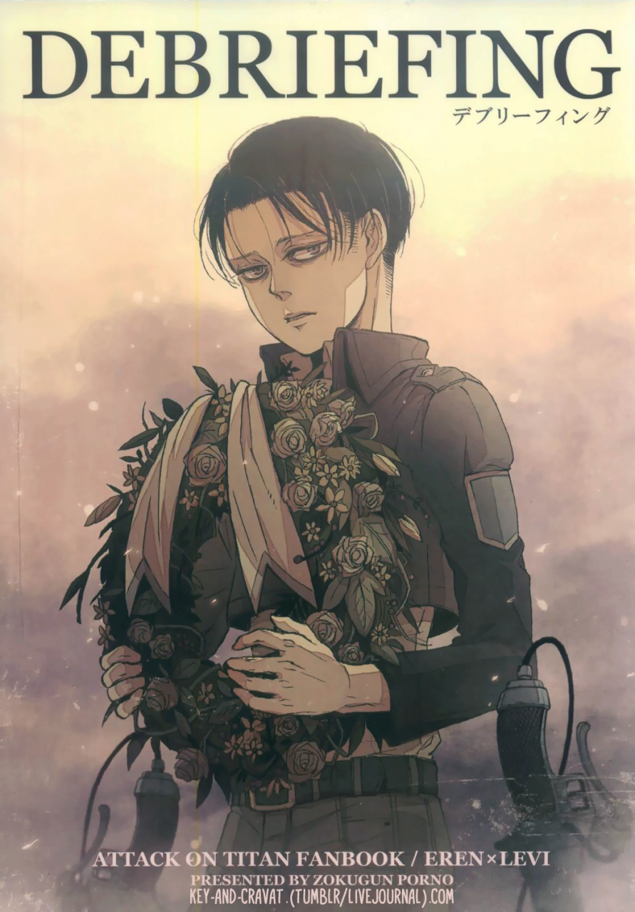 harucc19-zokugun-porno-inumoto-debriefing-shingeki-no-kyojin-english-key-and-cravat