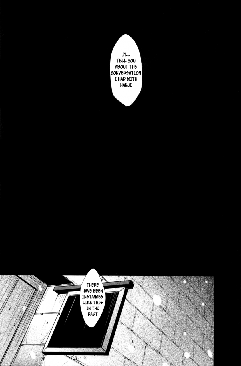 harucc19-zokugun-porno-inumoto-debriefing-shingeki-no-kyojin-english-key-and-cravat