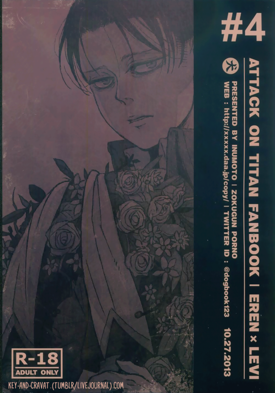 harucc19-zokugun-porno-inumoto-debriefing-shingeki-no-kyojin-english-key-and-cravat