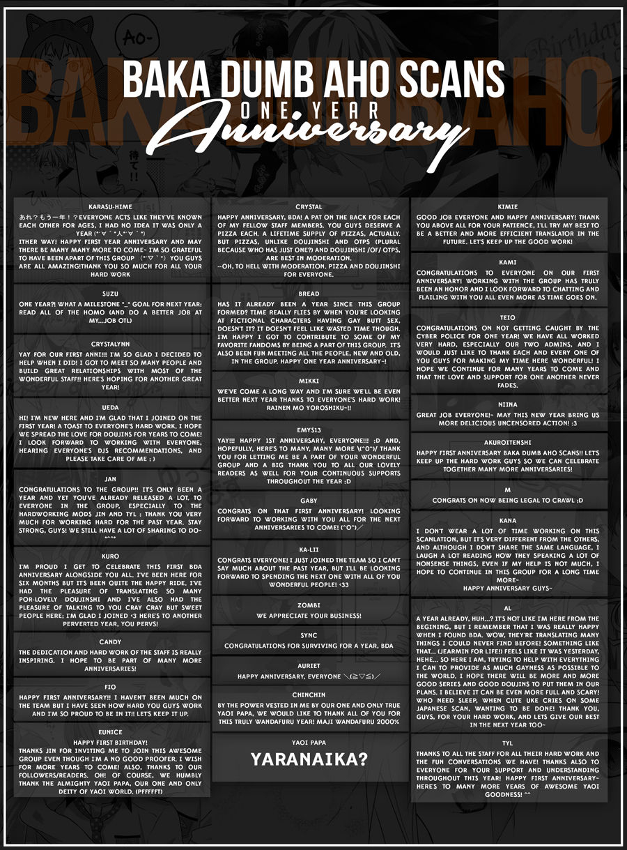 harucc19-yukara-kikiri-biscotti-tengoku-made-massugu-straight-to-heaven-kuroko-no-basuke-english-baka-dumb-aho-scans