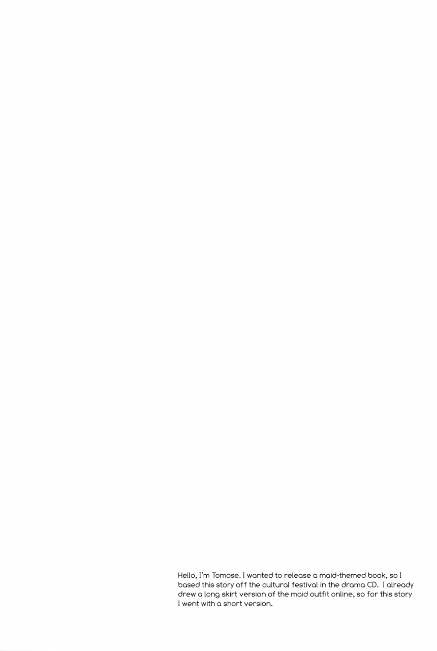 harucc19-zatta-tomose-maid-rin-free-english-sakura-pool-scans