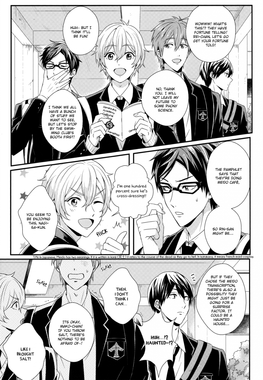 harucc19-zatta-tomose-maid-rin-free-english-sakura-pool-scans