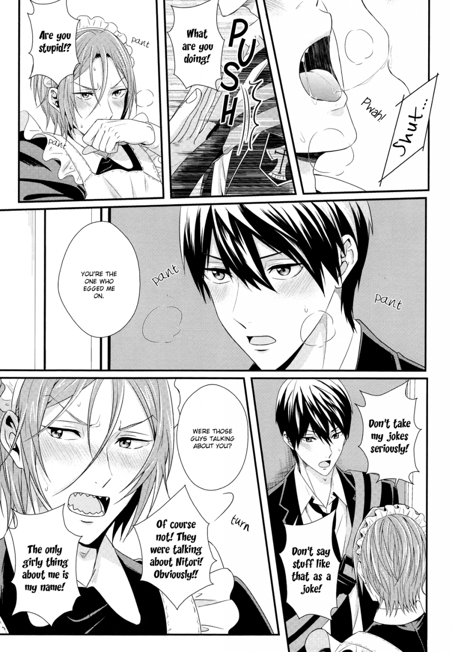 harucc19-zatta-tomose-maid-rin-free-english-sakura-pool-scans