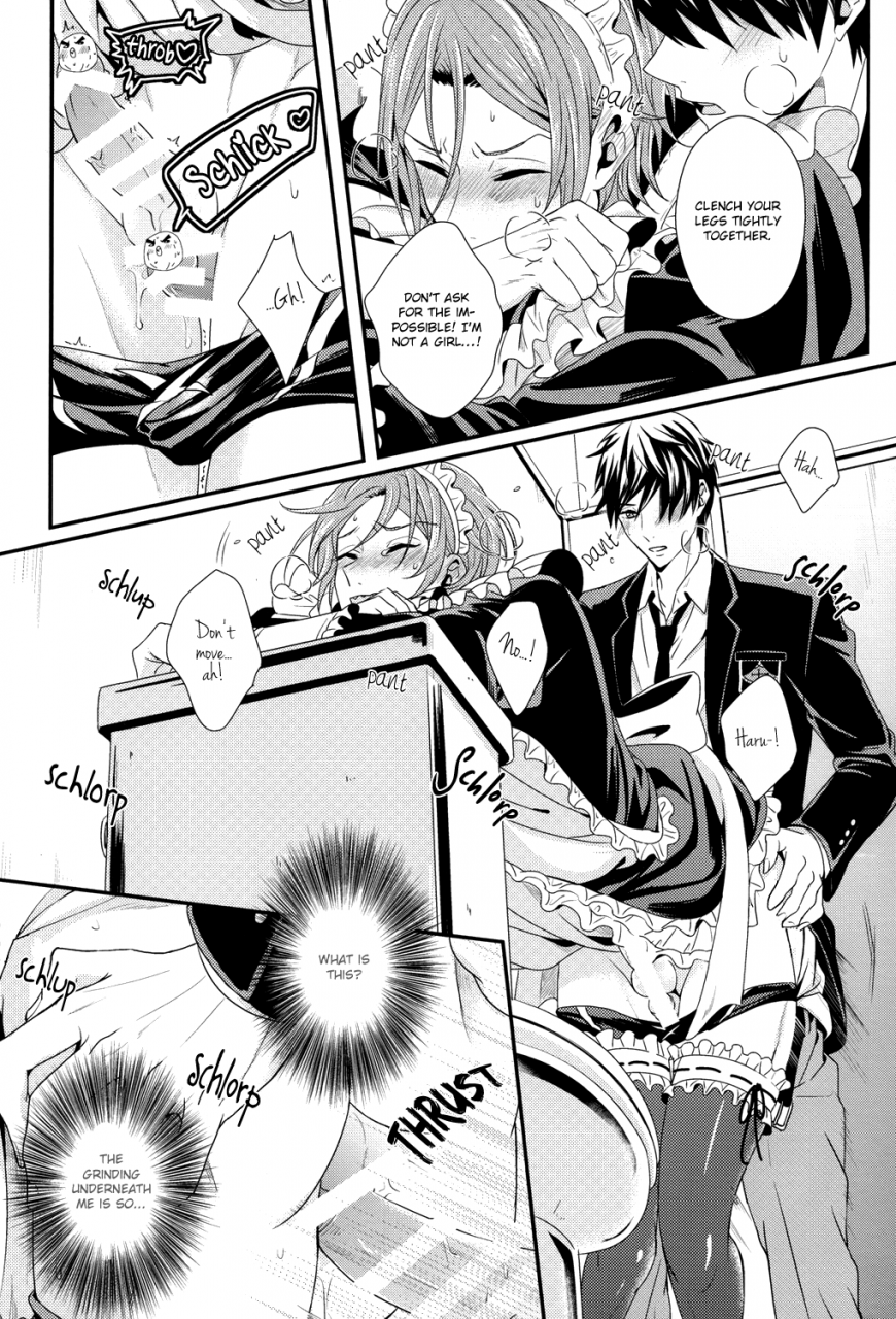 harucc19-zatta-tomose-maid-rin-free-english-sakura-pool-scans