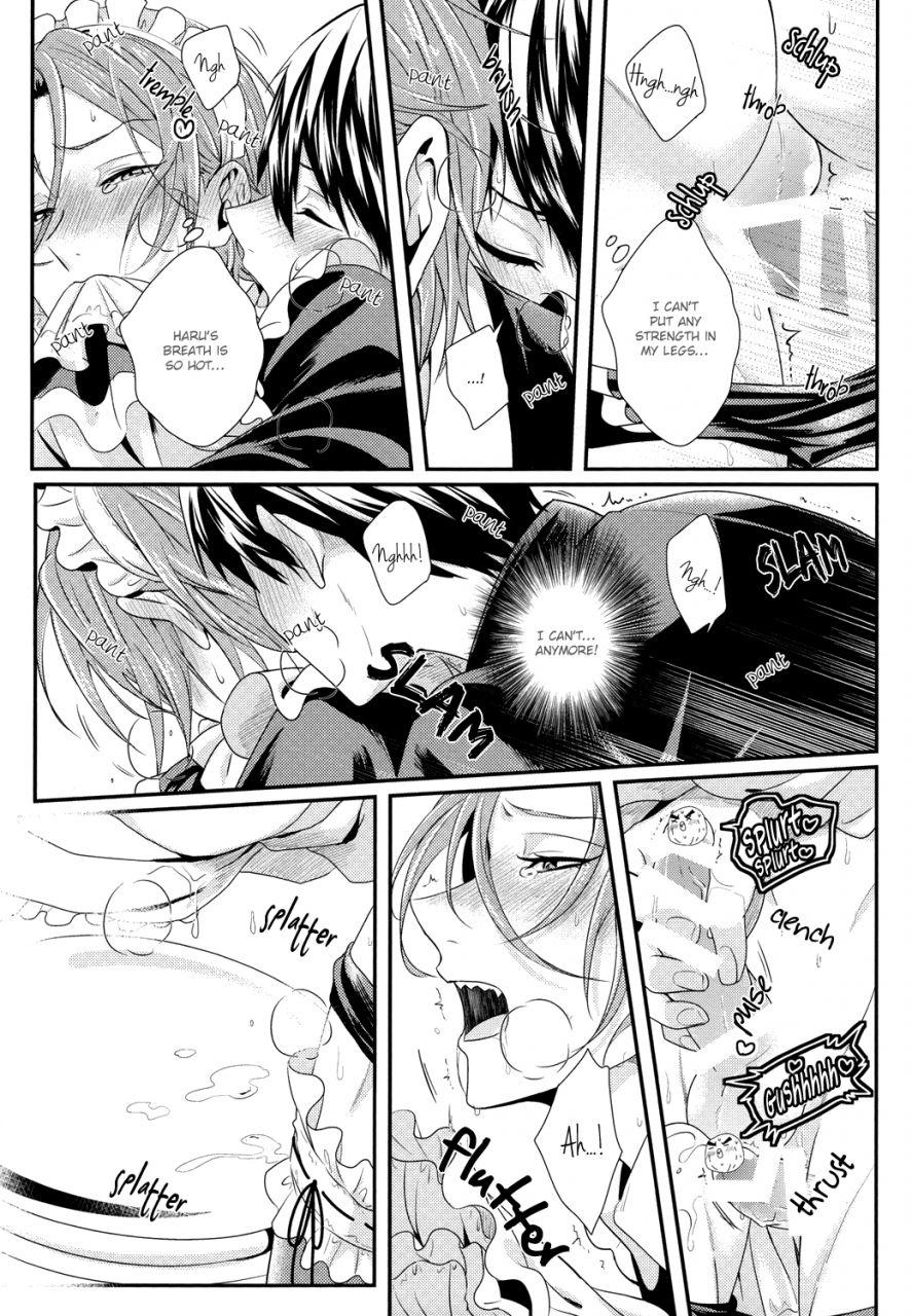 harucc19-zatta-tomose-maid-rin-free-english-sakura-pool-scans