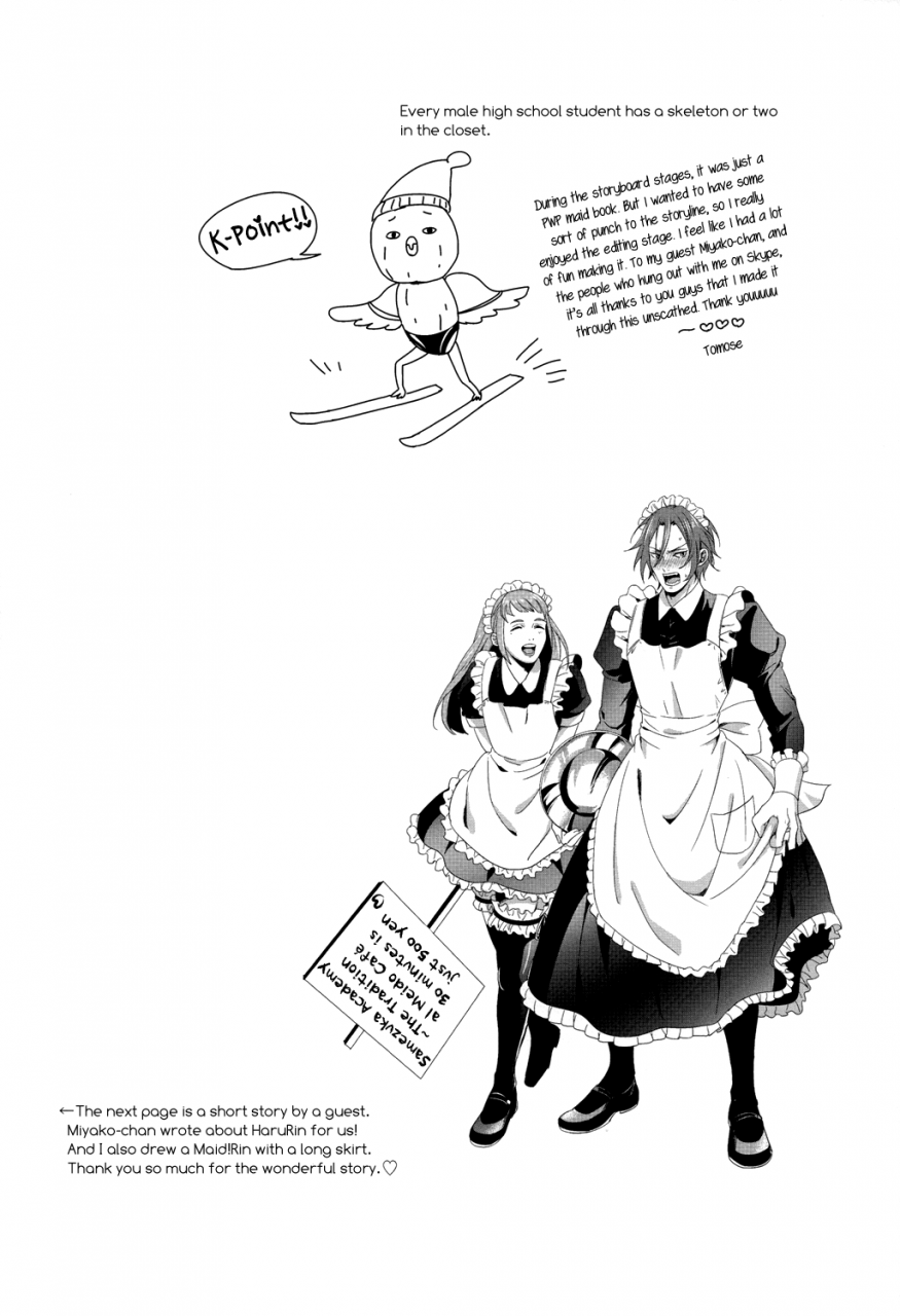 harucc19-zatta-tomose-maid-rin-free-english-sakura-pool-scans