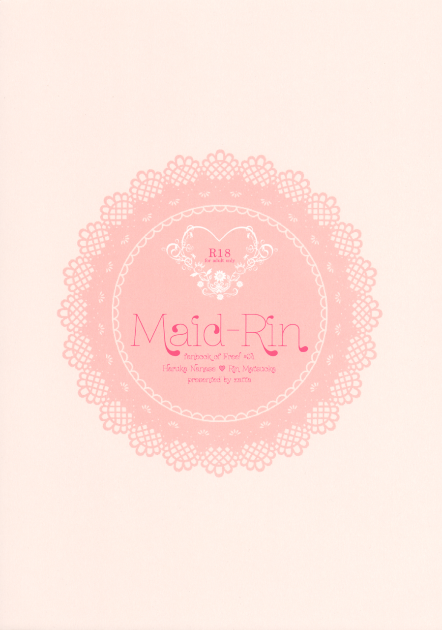 harucc19-zatta-tomose-maid-rin-free-english-sakura-pool-scans